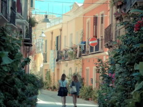 Cagliari Magical Beautiful & Exclusive Apartment