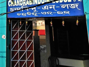 Chandrabindu n Lodge