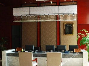 Dongcheng Harbour Hotel