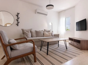 Nerina Urban Residence