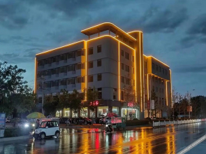 HanTing Hotel (Hebi Xun County)
