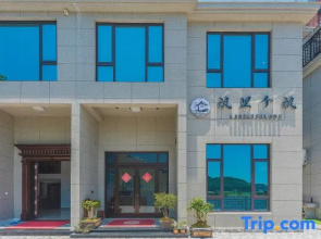 Xiangshan Langli Gelang Homestay
