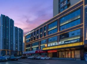 Linyi Litai Select Hotel (Cangzhou Road Railway Station)