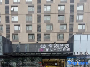 Anda Hotel