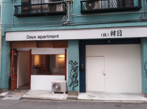 Osaka Days Apartment