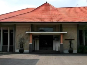 Ijen View Hotel & Resort