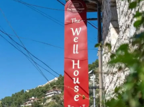 The Well House - UNESCO