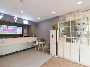 100 Inn Huainan