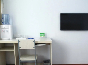 Jinghua Chain Hotel