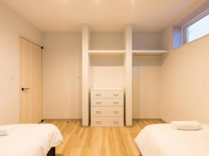Hakuba Downtown Apartments