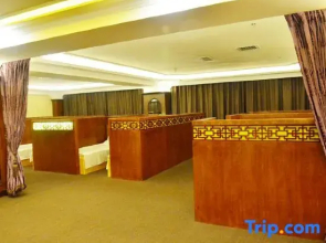 Taiyuan Yajiang Yuan Hotel