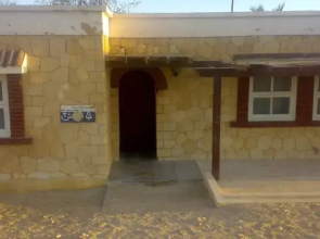 Sudr Beach Inn Chalets