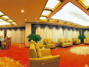 Jiayuguan International Hotel