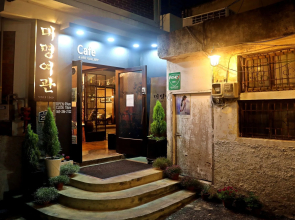 Daemyung Guesthouse