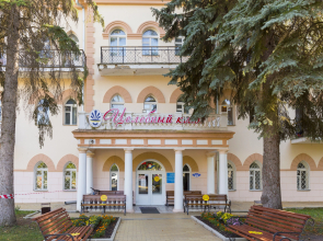 Tselebny Klyuch (Essentuki)