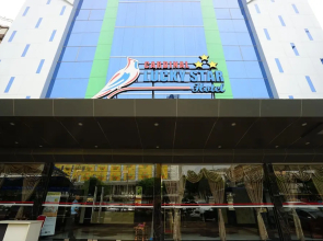 Cardinal Lucky Star Hotel