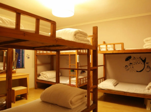 Supercool Hostel
