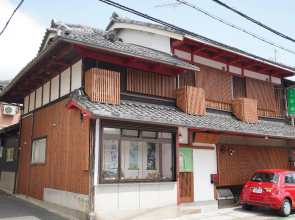 Uji Tea Inn