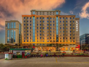 Lavande Hotel Xiamen Airport Wuyuanwan Metro Station