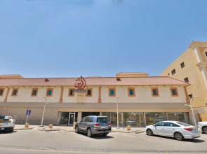 OYO 241 Rokn Al Marsa