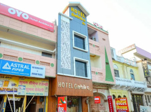 Hotel Ambika Dx by OYO Rooms