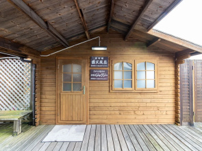 OYO Ryokan Naitouya Aichi Chita