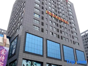 Aitejia Express Hotel (Datong Railway Station Ancient City Branch)