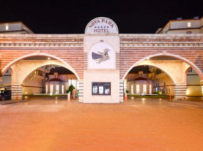Nova Park