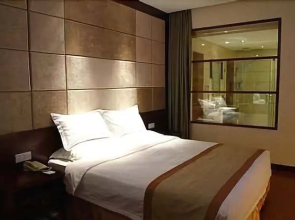 Xin Feng Holiday Hotel - Nanchang