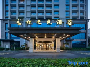 Songzhiguang Hotel