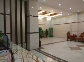 Qiongzhong Senquan Hotel