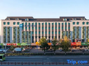 HanTing Hotel (Anshan Tiexi Suning Plaza)