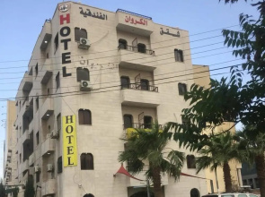 Alkarwan Hotel