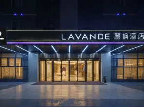 Lavande Hotel (Zunyi Bozhou zunnan Avenue)