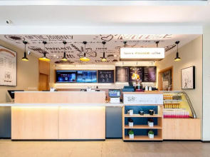 Hanting Hotel Hefei Huaihe Road Pedestrian Street