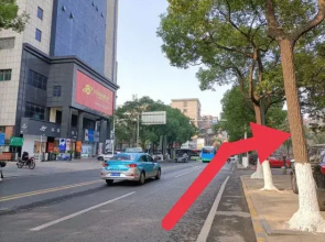 Yueyang 2599 Hotel Apartment