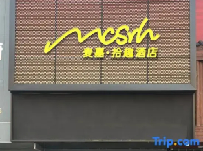 Mcsrh Hotel-Changsha Shaoshanbeilu
