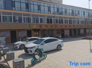 Shanshuiju Smart Homestay (Xiaoxitian Branch)