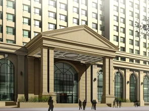 Tianci Marriott Hotel