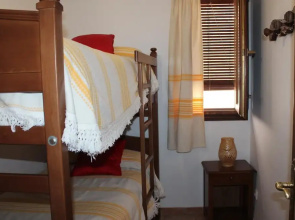 Apartamentos Rurales Rosendo La Pimienta