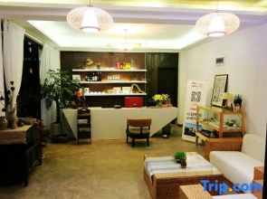 Qiju Boutique Resort