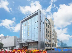Qingmu Platinum Hotel (Jintan Economic Development Zone)