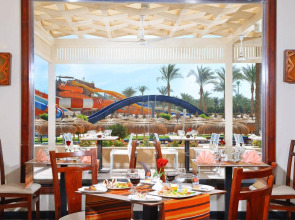 Pickalbatros Aqua Blu Sharm El Sheikh