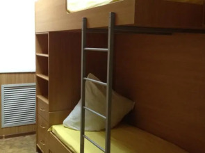 Мини-отель Эконом на К.Маркса