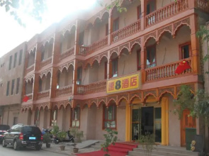 Super 8 Hotel Xinjiang Kashi L