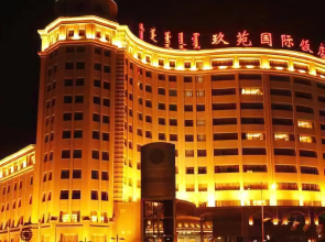 Jiu Yuan International Hotel