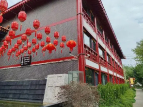 Guanzhong Customs Garden