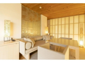 Auberge Uchiko