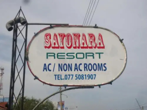 Sayonara Resorts