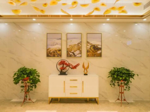 Huangjia Xiyan Hotel